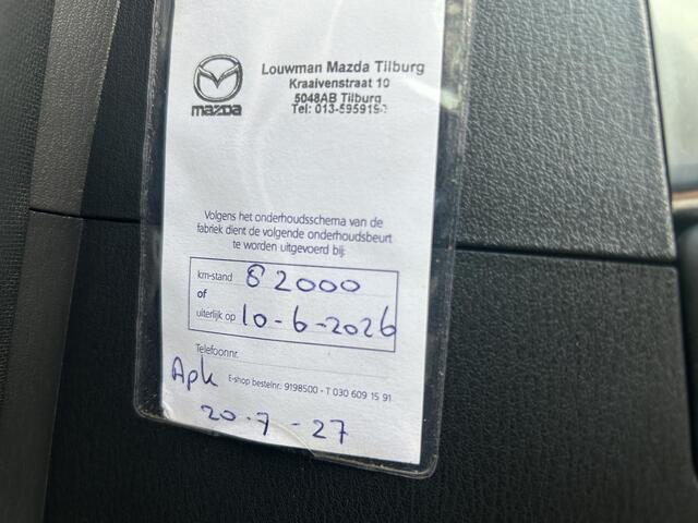 Mazda CX-5 2.0 e-SkyActiv-G M Hybrid 165 Advantage | Trekhaak | 360 Camera | Carplay |