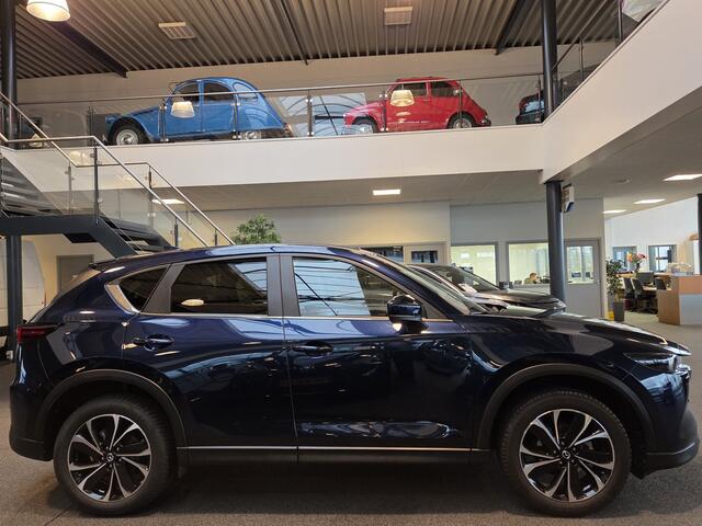 Mazda CX-5 2.0 e-SkyActiv-G M Hybrid 165 Advantage / Trekhaak