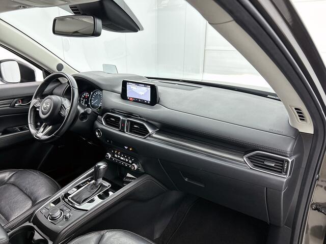 Mazda CX-5 2.0 SkyActiv-G 165 Business Luxury Leder | Trekhaak | Navigatie | Stoelverwarming