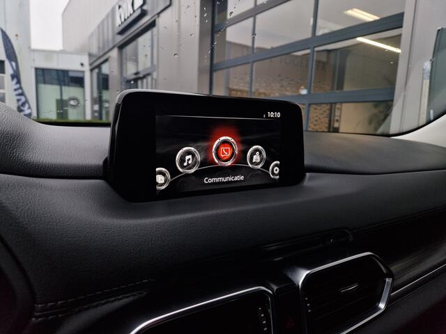 Mazda CX-5 2.0 SkyActiv-G 165 Luxury | AUTOMAAT | TREKHAAK | LEDER | BOSE | 19-INCH LMV | APPLE CARPLAY