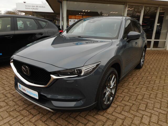 Mazda CX-5 2.5 4WD SkyActiv-G 194 Signature