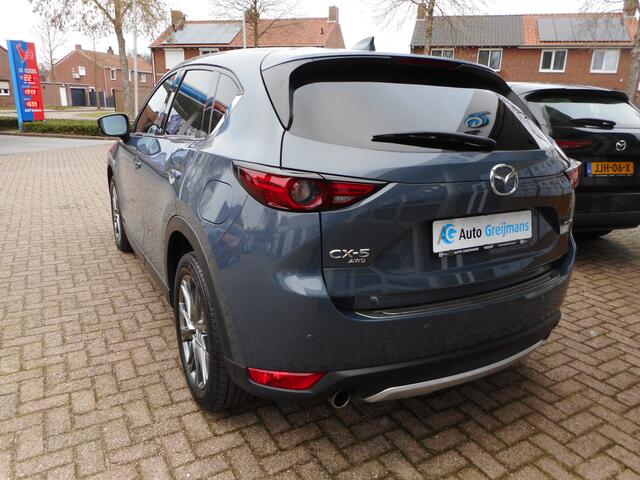 Mazda CX-5 2.5 4WD SkyActiv-G 194 Signature