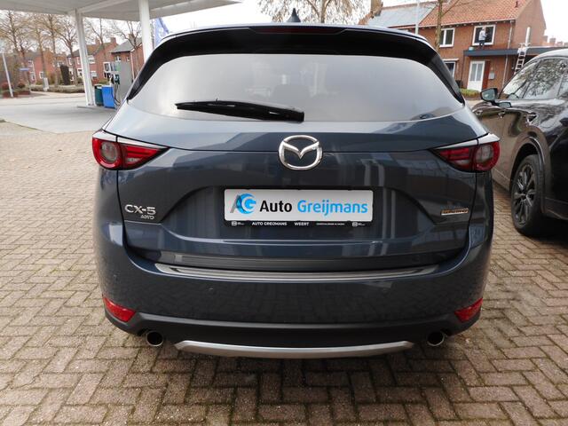 Mazda CX-5 2.5 4WD SkyActiv-G 194 Signature