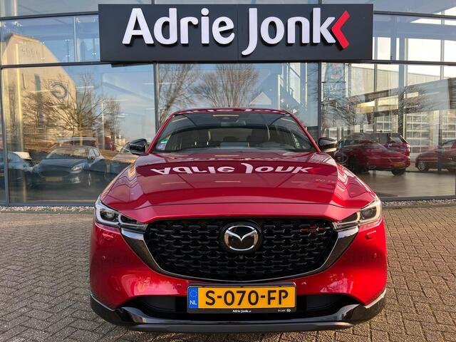 Mazda CX-5 2.0 SkyActiv-G 165 Homura Limited | AUTOMAAT | NED AUTO | 1E EIGENAAR | TREKHAAK | 360 CAMERA | APPLE & ANDROID AUTO | STUUR + STOELVERWARMING | ALL SEASON BANDEN |