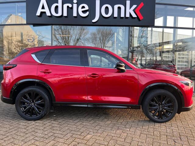 Mazda CX-5 2.0 SkyActiv-G 165 Homura Limited | AUTOMAAT | NED AUTO | 1E EIGENAAR | TREKHAAK | 360 CAMERA | APPLE & ANDROID AUTO | STUUR + STOELVERWARMING | ALL SEASON BANDEN |