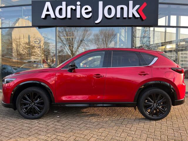 Mazda CX-5 2.0 SkyActiv-G 165 Homura Limited | AUTOMAAT | NED AUTO | 1E EIGENAAR | TREKHAAK | 360 CAMERA | APPLE & ANDROID AUTO | STUUR + STOELVERWARMING | ALL SEASON BANDEN |