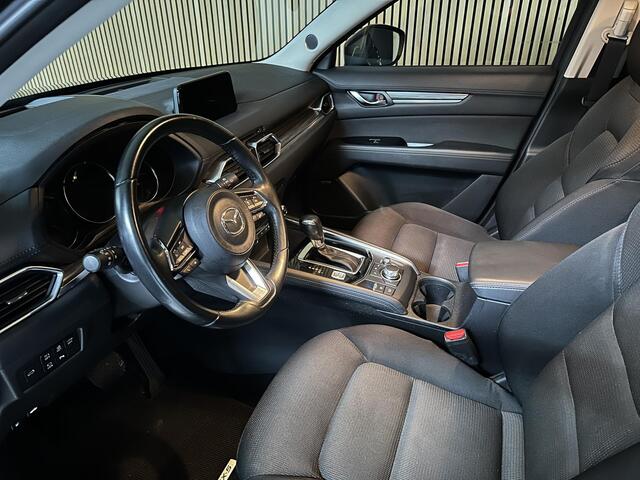 Mazda CX-5 2.5 SKYACTIV-G 194 AWD HUD | Stoelverwarming | Adaptieve cruise controle