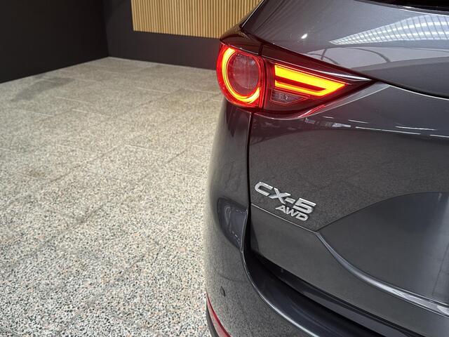 Mazda CX-5 2.5 SKYACTIV-G 194 AWD HUD | Stoelverwarming | Adaptieve cruise controle