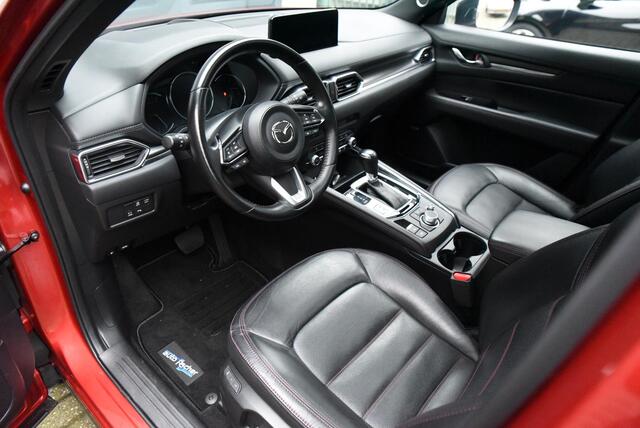 Mazda CX-5 2.5 SKYACTIV-G 194 HOMURA AWD AT Schuifdak - Trekhaak