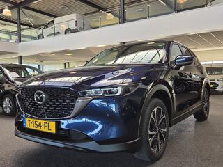 mazda-cx-5-2.0-e-skyactiv-g-m-hybri