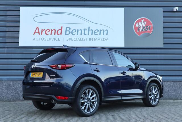 Mazda CX-5 2.0 SkyActiv-G 165 Luxury