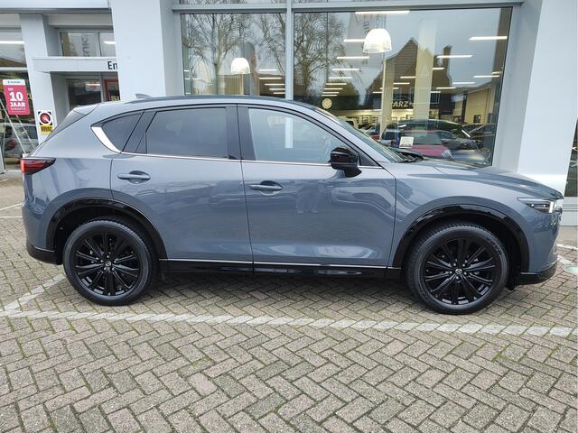Mazda CX-5 2.0 SKYACTIV-G 165 HOMURA AUTOMAAT Leder | Stoelkoeling | Keyless | BOSE