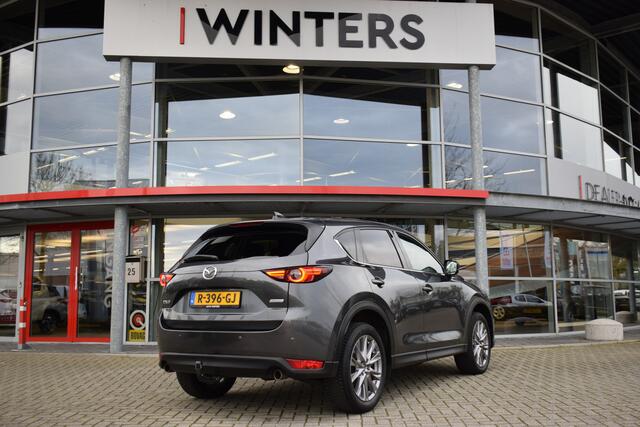 Mazda CX-5 2.0 SkyActiv-G Signature | Automaat | Trekhaak | Leder | Bose Premium Sound Systeem | 360° camera | Head-Up Display