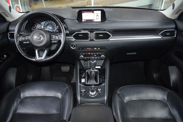 Mazda CX-5 2.0 SkyActiv-G Signature | Automaat | Trekhaak | Leder | Bose Premium Sound Systeem | 360° camera | Head-Up Display