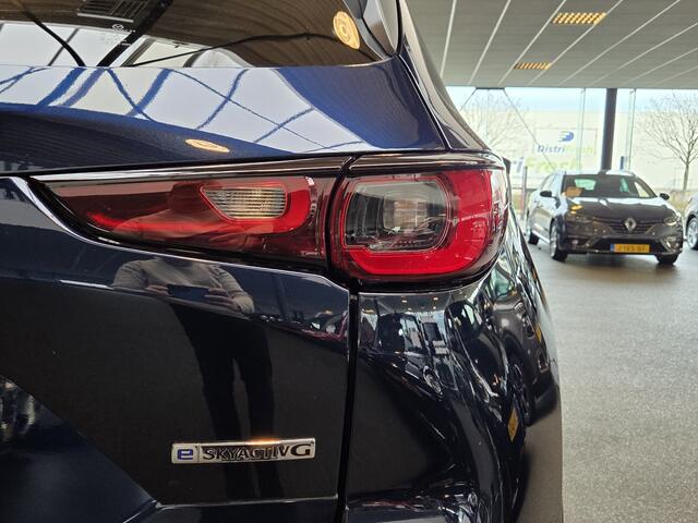 Mazda CX-5 2.0 e-SkyActiv-G M Hybrid 165 Advantage / Trekhaak / Carplay