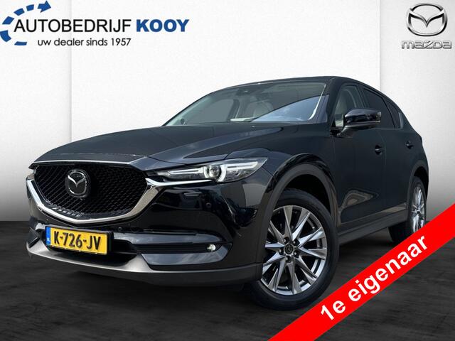 Mazda CX-5 2.0 SkyActiv-G 165pk Luxury / Sunroof / Wit leer