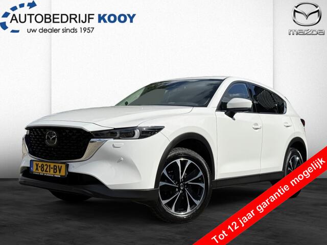 Mazda CX-5 2.0 Skyactive 165 Exclusive Line / Wegkl. trekhaak / Bose / Alar