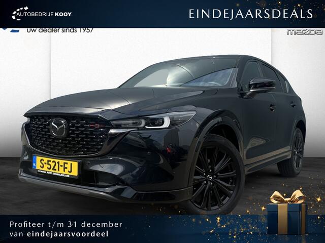Mazda CX-5 2.0 SkyActiv-G 165pk Homura Limited Dealer onderhouden!