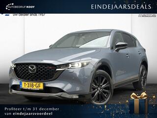 mazda-cx-5-2.0-skyactiv-g-165pk-hom