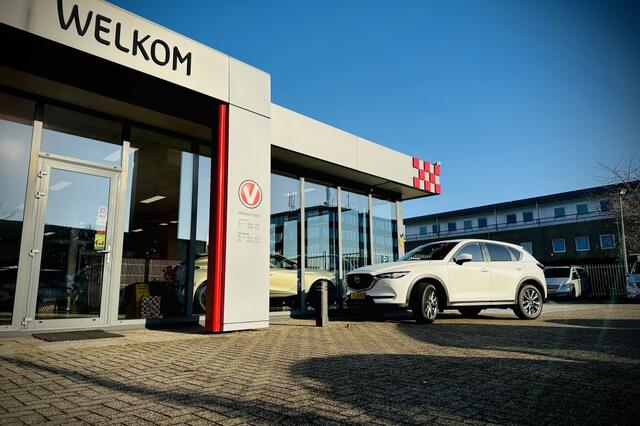 Mazda CX-5 2.0 SAG 165PK Style | TREKHAAK | STOEL-STUURVERWARMING