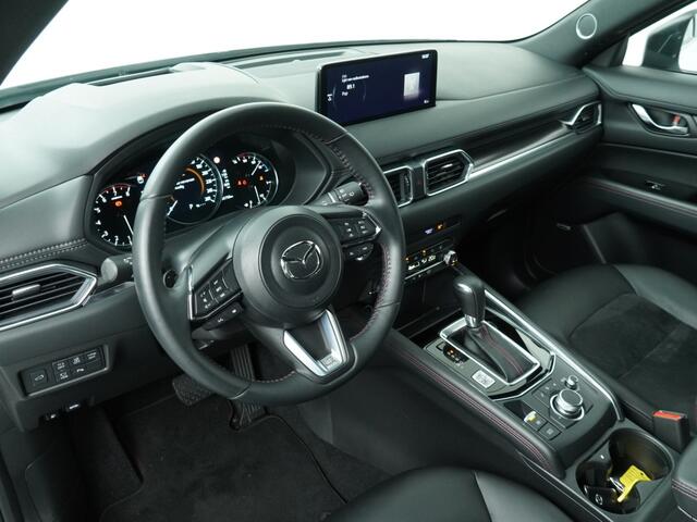 Mazda CX-5 SKYACTIV-G 165 Automaat Homura / Trekhaak