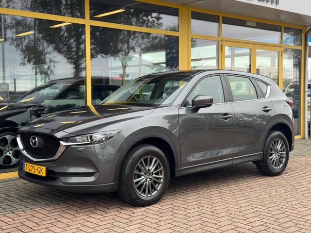 Mazda CX-5 2.0 | BOVAG GARANTIE