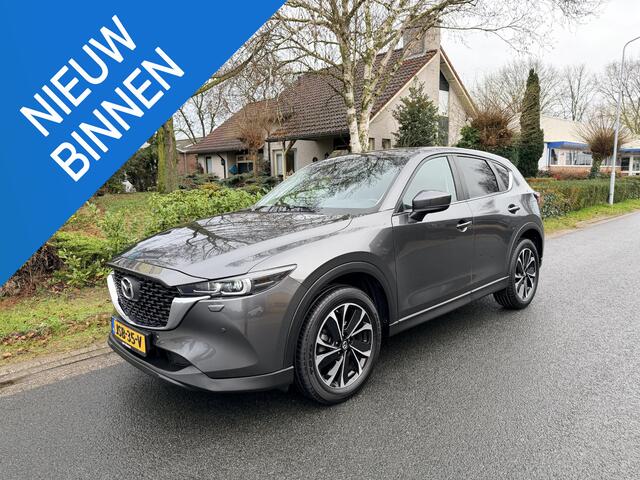 Mazda CX-5 2.5 SkyActiv-G 194PK AutomaatoLederoTrekhaak