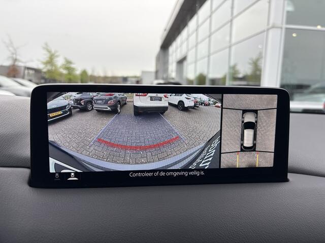 Mazda CX-5 2.0 Automaat 165pk Homura