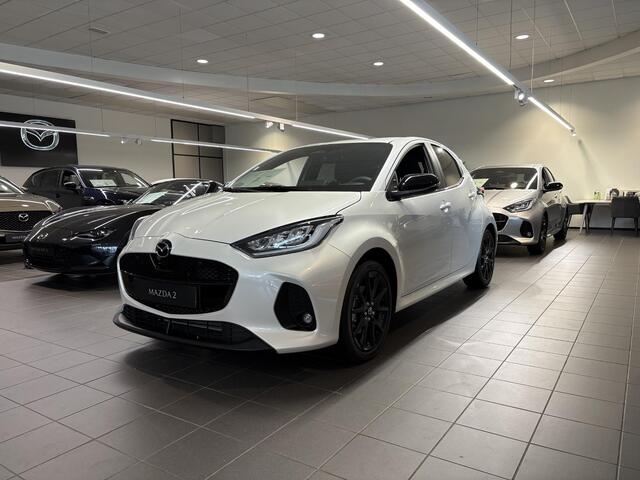 Mazda CX-5 2.5 e-Skyactiv-G 141 M Hybrid Prime-Line Private Lease nu voor ¤599,- per maand! (72 maanden/5.000km)