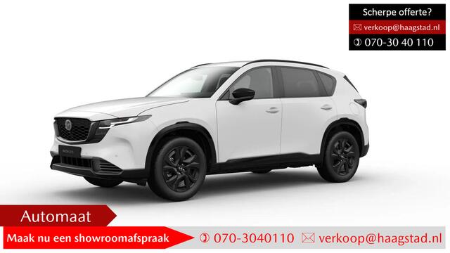 Mazda CX-5 2.5 e-Skyactiv-G 141 M Hybrid Homura Private Lease nu voor ¤655,- per maand! (72 maanden/5.000km)