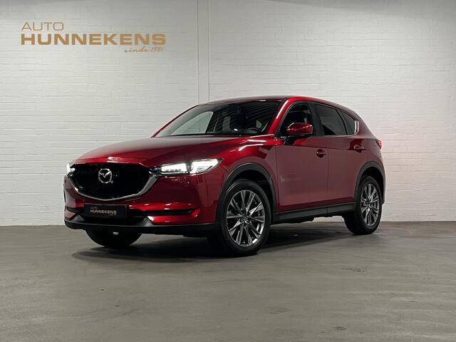 Mazda CX-5 2.0 SkyActiv-G 165 TS+ Trekhaak | Achteruitrijcamera | Stuur-/stoelverwarming | Cruise Control | Head-up