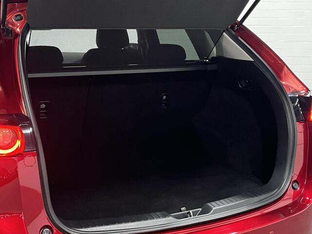 Mazda CX-5 2.0 SkyActiv-G 165 TS+ Trekhaak | Achteruitrijcamera | Stuur-/stoelverwarming | Cruise Control | Head-up