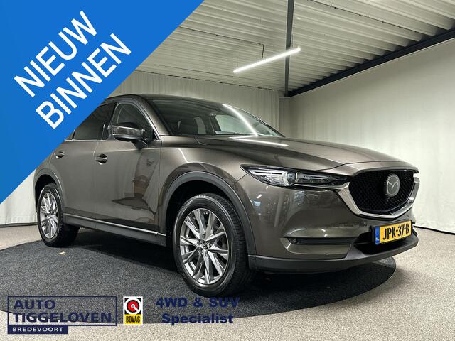 Mazda CX-5 2.0 SkyActiv-G 165 Luxury Automaat | Leder | Trekhaak | Bose
