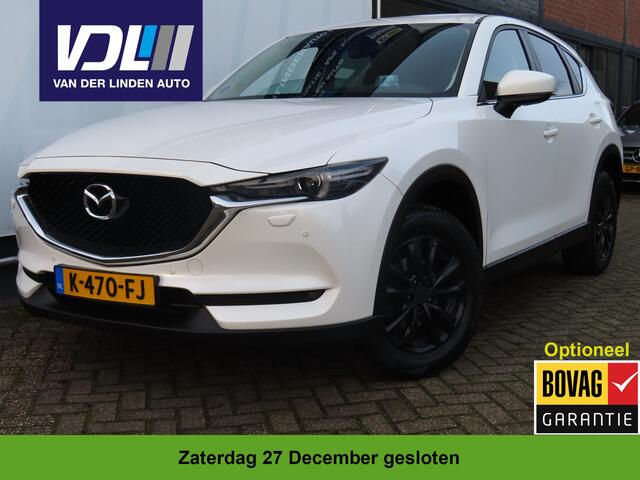 Mazda CX-5 2.0 SkyActiv-G 160 GT-M 4WD 4 seizoenen banden l Trekhaak l Achteruitrij camera l Head-up display l Stoel- en stuurverwarming l Start-stop knop l Automaat