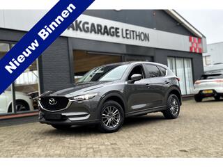mazda-cx-5-2.0-skyactiv-g-165-skyle