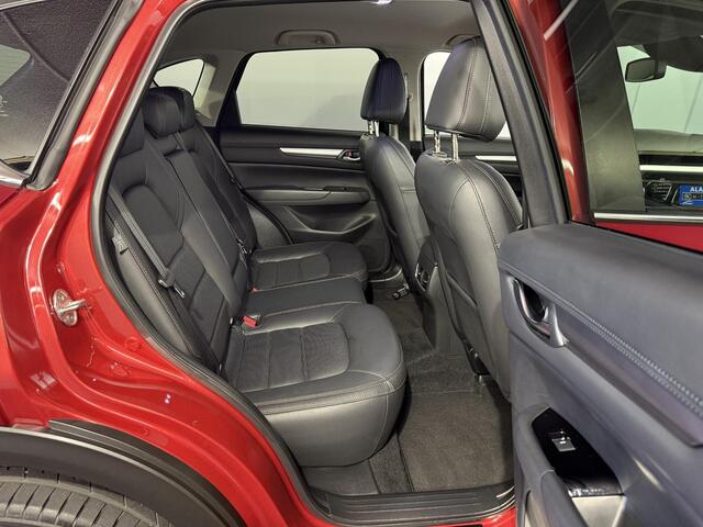 Mazda CX-5 2.0 SkyActiv-G 165 Style Selected / 59.000km / Trekhaak / Leder / Navigatie