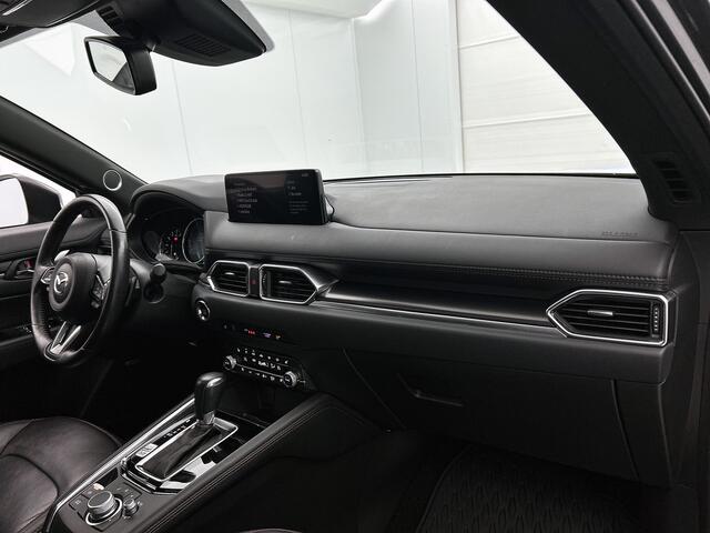 Mazda CX-5 2.0 SkyActiv-G 165 Sportive Sunroof | Trekhaak wegklapbaar | Navigatie | Bose audio | Leder