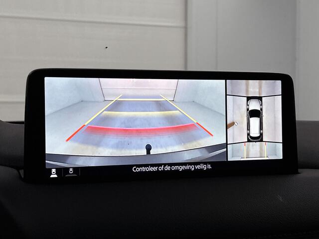 Mazda CX-5 2.0 SkyActiv-G 165 Sportive Sunroof | Trekhaak wegklapbaar | Navigatie | Bose audio | Leder