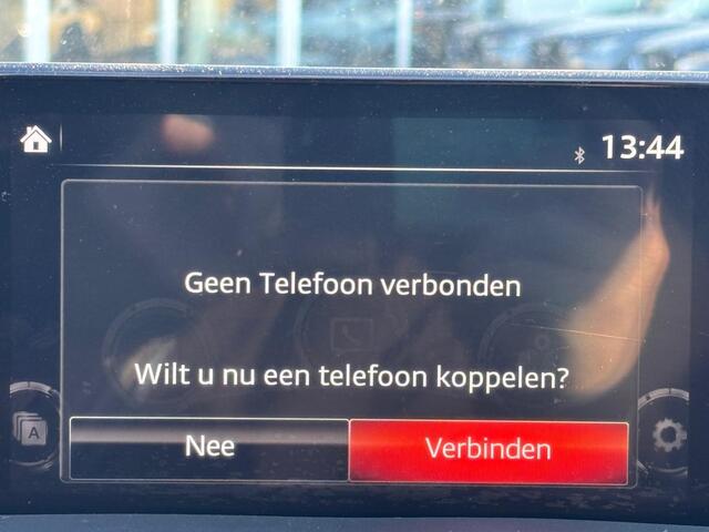 Mazda CX-5 2.5 SkyActiv-G 194 GT-M | Trekhaak | Apple Carplay/Android Auto | 360gr camera |