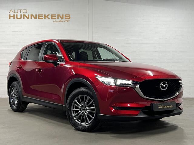Mazda CX-5 2.0 SkyActiv-G 165 Skylease GT Trekhaak | Stoel-/stuurverwarming | Achteruitrij camera | Cruise control | Leder | Bose sound