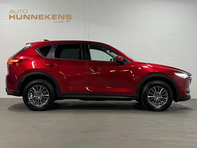 Mazda CX-5 2.0 SkyActiv-G 165 Skylease GT Trekhaak | Stoel-/stuurverwarming | Achteruitrij camera | Cruise control | Leder | Bose sound