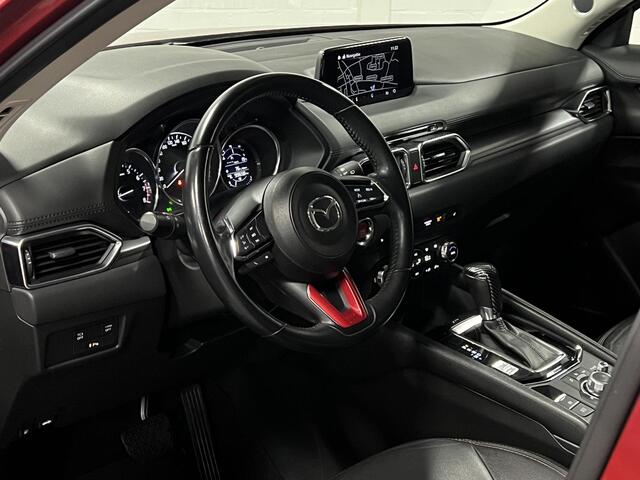 Mazda CX-5 2.0 SkyActiv-G 165 Skylease GT Trekhaak | Stoel-/stuurverwarming | Achteruitrij camera | Cruise control | Leder | Bose sound