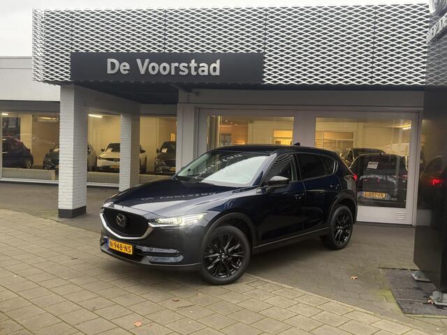 Mazda CX-5 2.0 SkyActiv-G 165 Sportive | Automaat | 1e eigenaar | dealer onderhouden