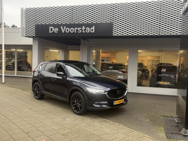 Mazda CX-5 2.0 SkyActiv-G 165 Sportive | Automaat | 1e eigenaar | dealer onderhouden