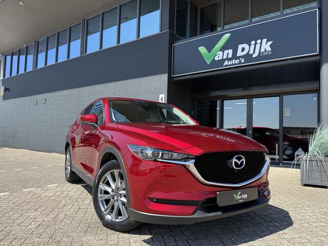 Mazda CX-5 2.0 Navi 360Camera 19inch El.Klep