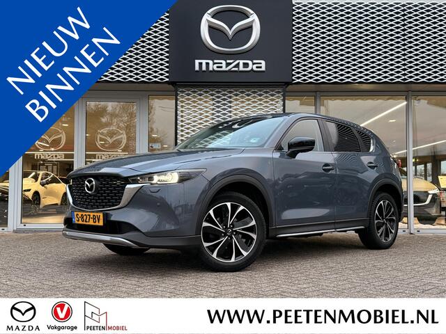 Mazda CX-5 2.0 SkyActiv-G 165 Newground | HALF-LEDER HALF-SUÈDE | APPLE CARPLAY / ANDROID AUTO | 360 CAMERA |