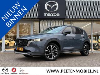mazda-cx-5-2.0-skyactiv-g-165-newgr