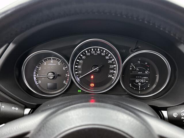 Mazda CX-5 2.0 SkyActiv-G 165 Skylease GT