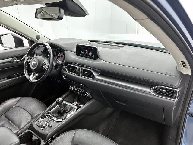 Mazda CX-5 2.0 SkyActiv-G 165 Skylease GT