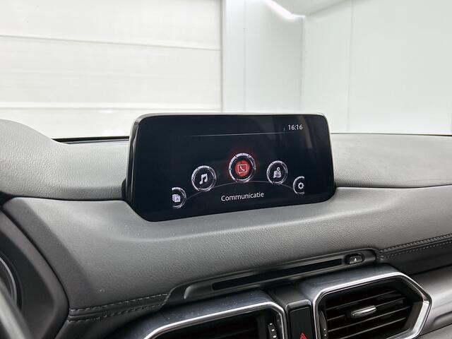 Mazda CX-5 2.0 SkyActiv-G 165 Skylease GT